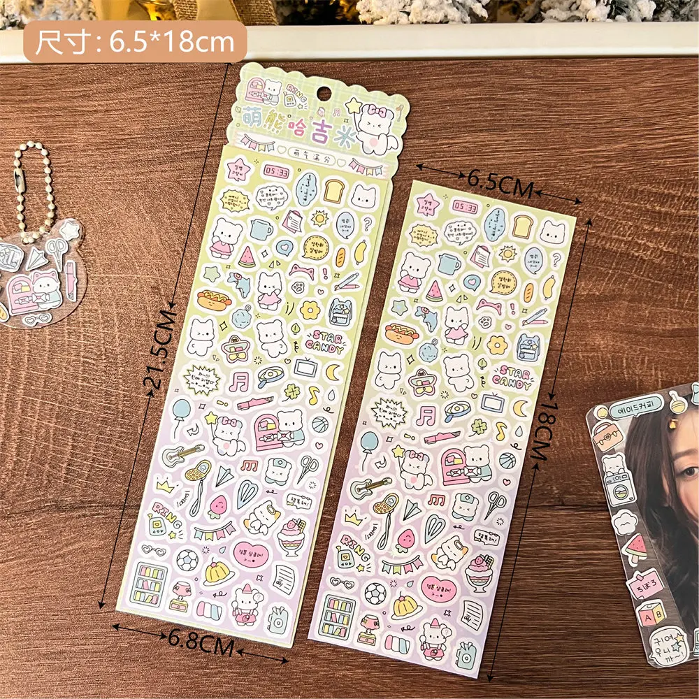 Милые бумажные наклейки
Милые бумажные наклейки