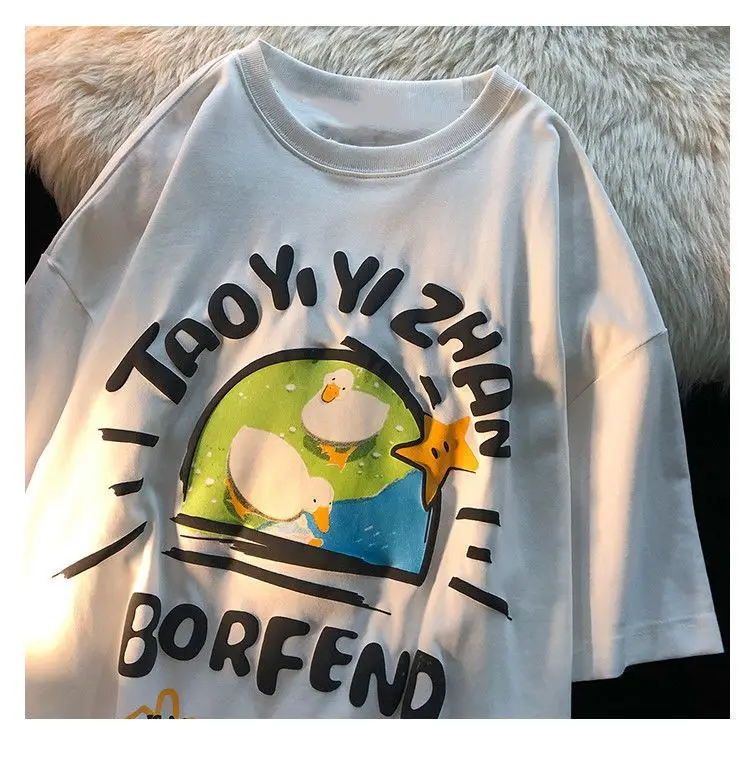 100% cotton short sleeve T-shirt for female student fashion brand Instagram cute round neck for loose summer couple outfit
100% cotton short sleeve T-shirt for female student fashion brand Instagram cute round neck for loose summer couple outfit