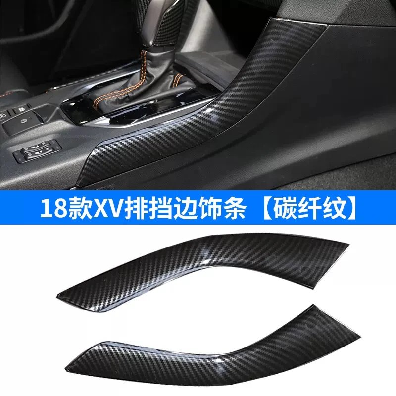 Наклейка на зеркало заднего вида для Subaru XV Crosstrek 2018 2019 2020 2021 2022 2023
Наклейка на зеркало заднего вида для Subaru XV Crosstrek 2018 2019 2020 2021 2022 2023