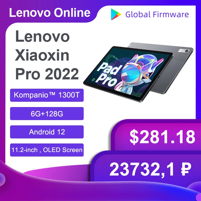 

Lenovo Tab P11 Pro Xiaoxin Pad Pro Snapdragon 730 Octa Core 6GB Ram 128G Rom 11.5inch 2.5K OLED Screen 8500mAh Tablet Android 10