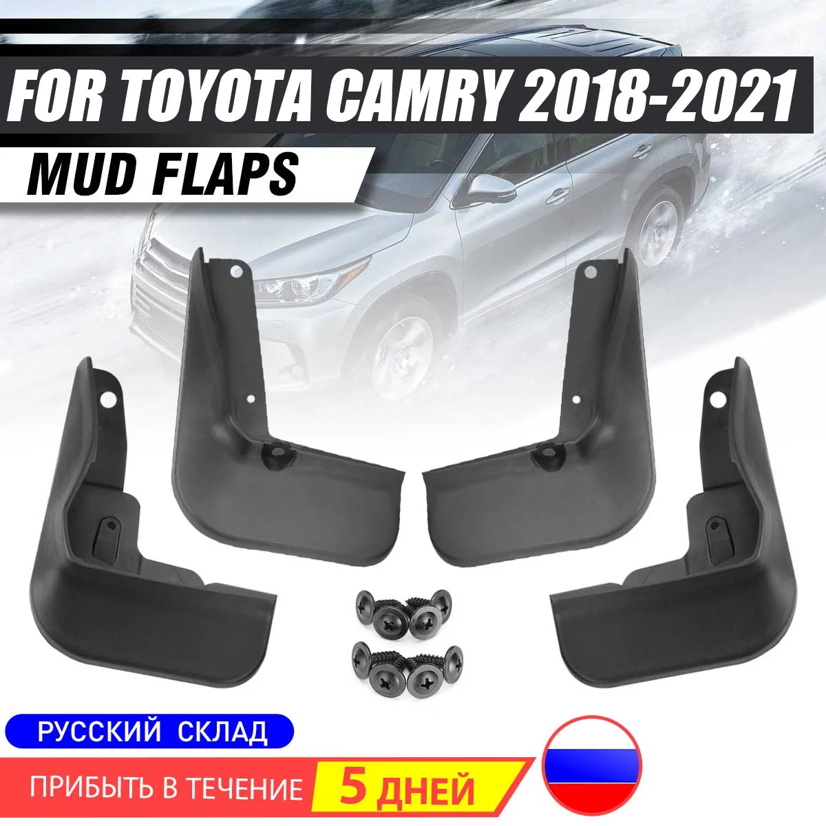 Mud Flaps For Toyota Camry XV70 2018 2019 Fender Mudguards Mudflaps Splash Guards Car Accessories
Mud Flaps For Toyota Camry XV70 2018 2019 Fender Mudguards Mudflaps Splash Guards Car Accessories