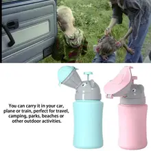 Adult Urinal Portable Shrinkable Baby Child Potty Urine Bottle Outdoor Emergency Toilet Camping Car Travel Personal Mobile Tool
