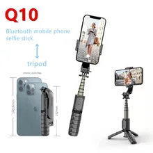NEW Portable Tripod for Mobile Phone Selfie Stick With Telescopic Bluetooth Stick For Huawei Honor iPhone Android Xiaomi