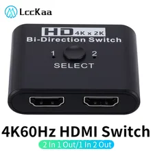 4K x 2K HDMI Switch Bi-Direction 2 Ports HDMI Splitter Switch for Laptop PC Xbox PS3/4 TV Box to Monitor TV Projector Adapter