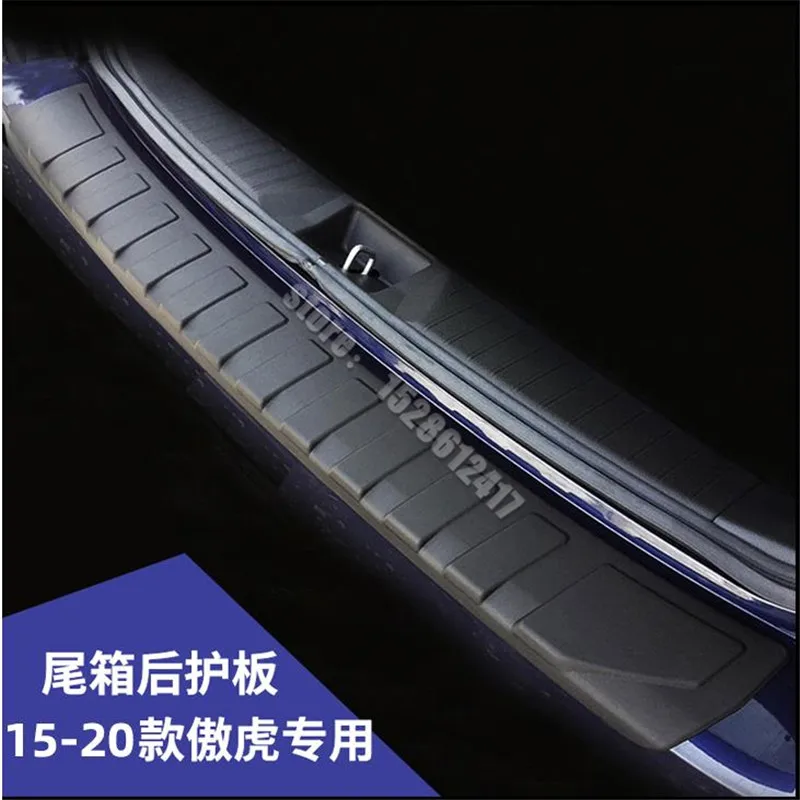 Trunk Guard Plate For Subaru Outback 2015-2022 Car Rear Door Bumper Protector sill plate Rear Bumper Stickers Accessories
Trunk Guard Plate For Subaru Outback 2015-2022 Car Rear Door Bumper Protector sill plate Rear Bumper Stickers Accessories