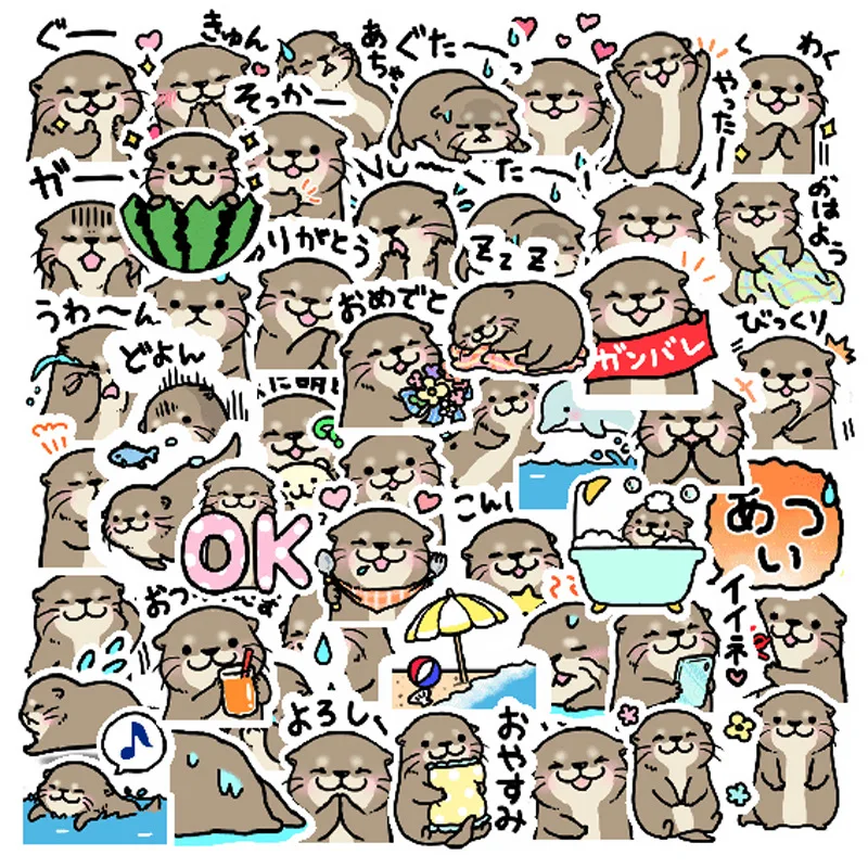 10/30/50 Cute Water Lazy Expression Pack Stickers, Animal Skateboards, Motorcycles, Cars, Laptops, Fun Stickers, Children's Toys
10/30/50 Cute Water Lazy Expression Pack Stickers, Animal Skateboards, Motorcycles, Cars, Laptops, Fun Stickers, Children's Toys
