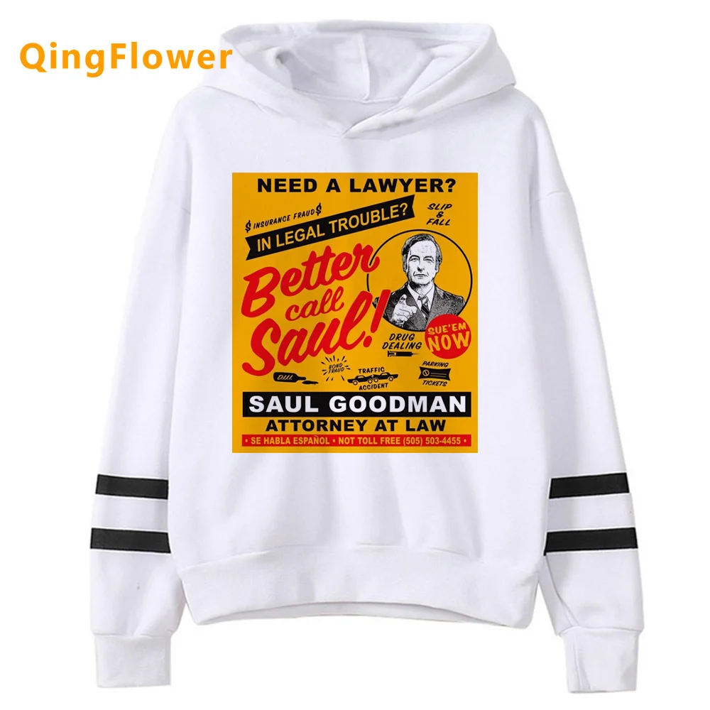 Толстовки Better Call Saul, Женские аниме женские толстовки Ulzzang с рисунком аниме
Толстовки Better Call Saul, Женские аниме женские толстовки Ulzzang с рисунком аниме