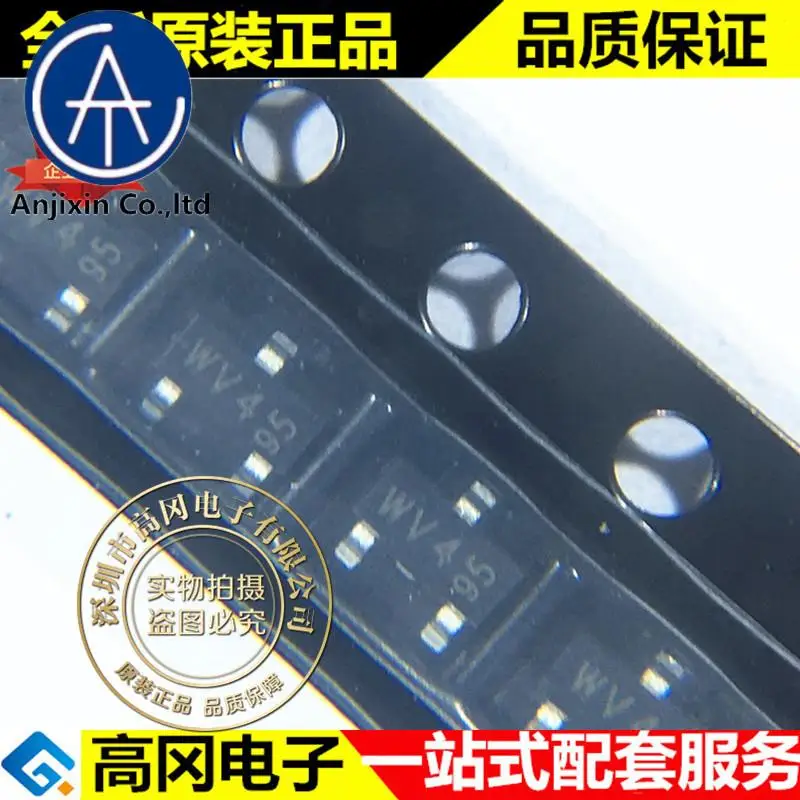30pcs 100% orginal new best quality BAT54S SOT23 silk screen WV4 30V 0.2A Schottky diode
30pcs 100% orginal new best quality BAT54S SOT23 silk screen WV4 30V 0.2A Schottky diode