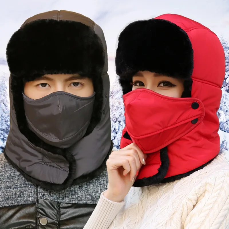 Winter Cycling Mask Head Cover Full Face Cold and Warm Protection Motorcycle Mask Equipment Cycling Windproof Hat
Winter Cycling Mask Head Cover Full Face Cold and Warm Protection Motorcycle Mask Equipment Cycling Windproof Hat