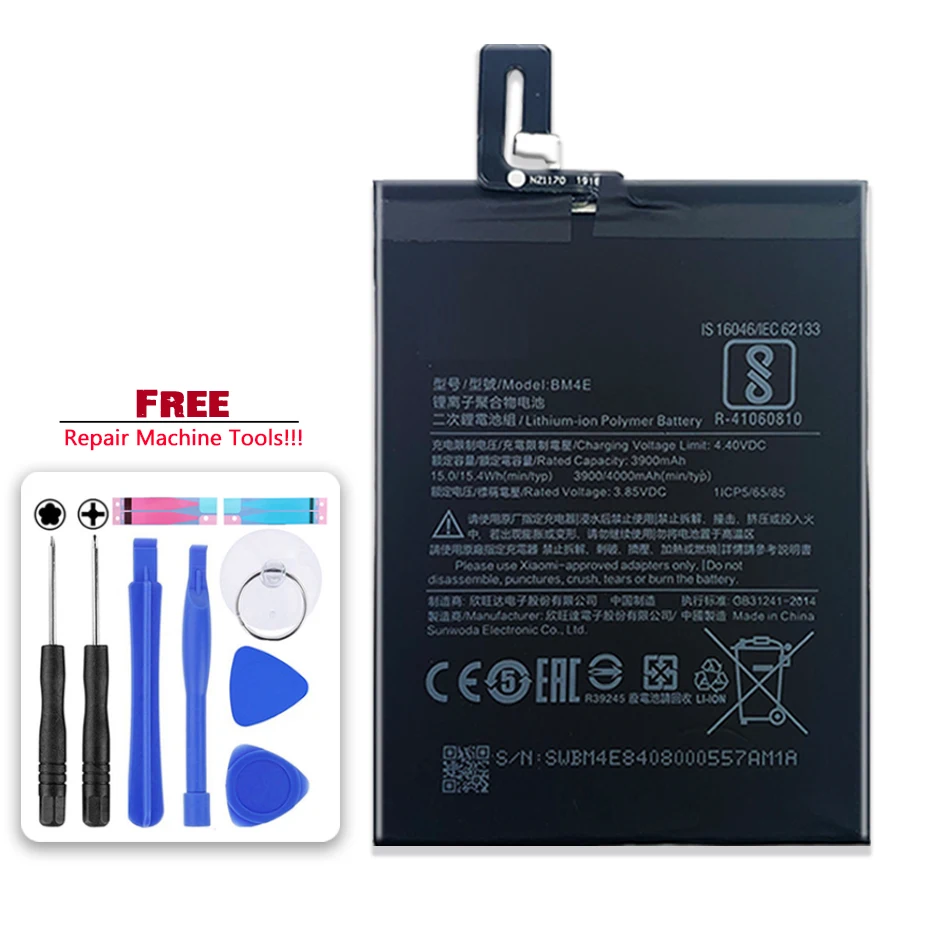 4000mAh for xiao mi BM4E Battery For Xiaomi Mi Poco Poco F1 Mobile Phone Bateria + Free tool
4000mAh for xiao mi BM4E Battery For Xiaomi Mi Poco Poco F1 Mobile Phone Bateria + Free tool