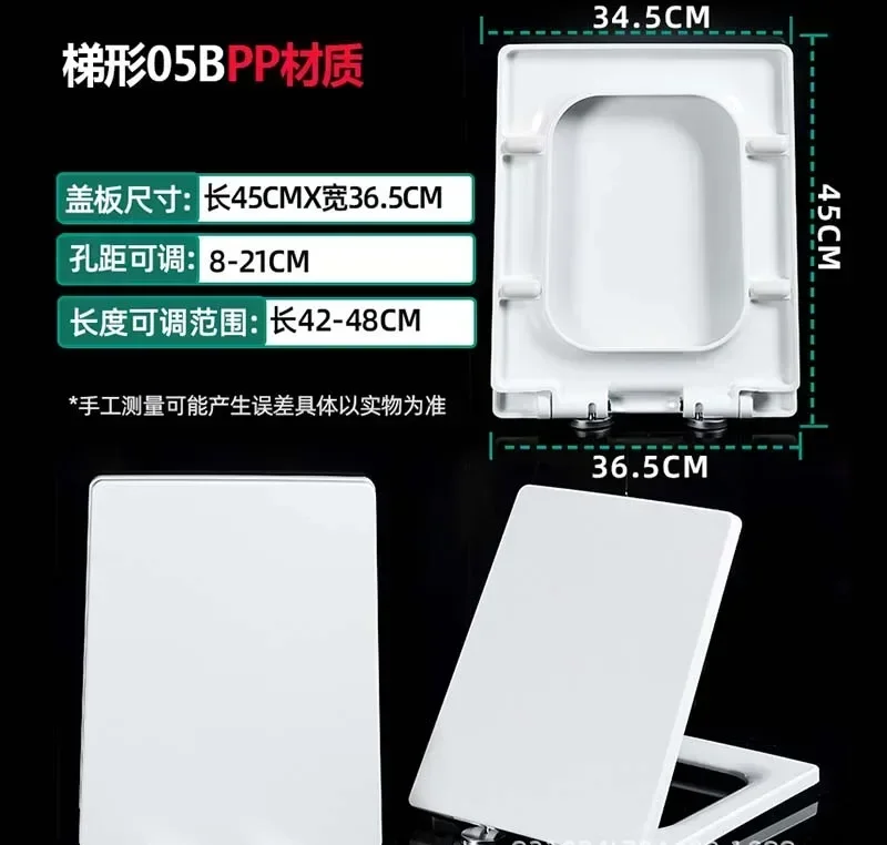 1 шт., быстросъемная Квадратная Крышка для унитаза
1 шт., быстросъемная Квадратная Крышка для унитаза