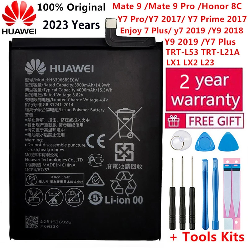 4000mAh HB396689ECW мобильный телефон запасная батарея для Huawei Y7 Prime TRT-L53/Y7 2017 Y9 2019 Mate 9 LX1 LX2 L23
4000mAh HB396689ECW мобильный телефон запасная батарея для Huawei Y7 Prime TRT-L53/Y7 2017 Y9 2019 Mate 9 LX1 LX2 L23