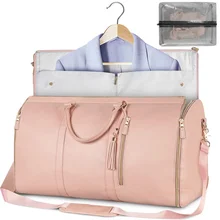 36-55L PU Folding Suit Bag Large Capacity Handheld Luggage Bag for Man Women Multifunctional Storage