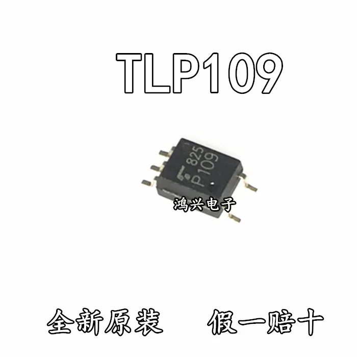 30 шт. Оригинальный Новый 30 шт. Оригинальный Новый TLP109 P109 высокоскоростной оптрон SOP-4 Оптрон
30 шт. Оригинальный Новый 30 шт. Оригинальный Новый TLP109 P109 высокоскоростной оптрон SOP-4 Оптрон