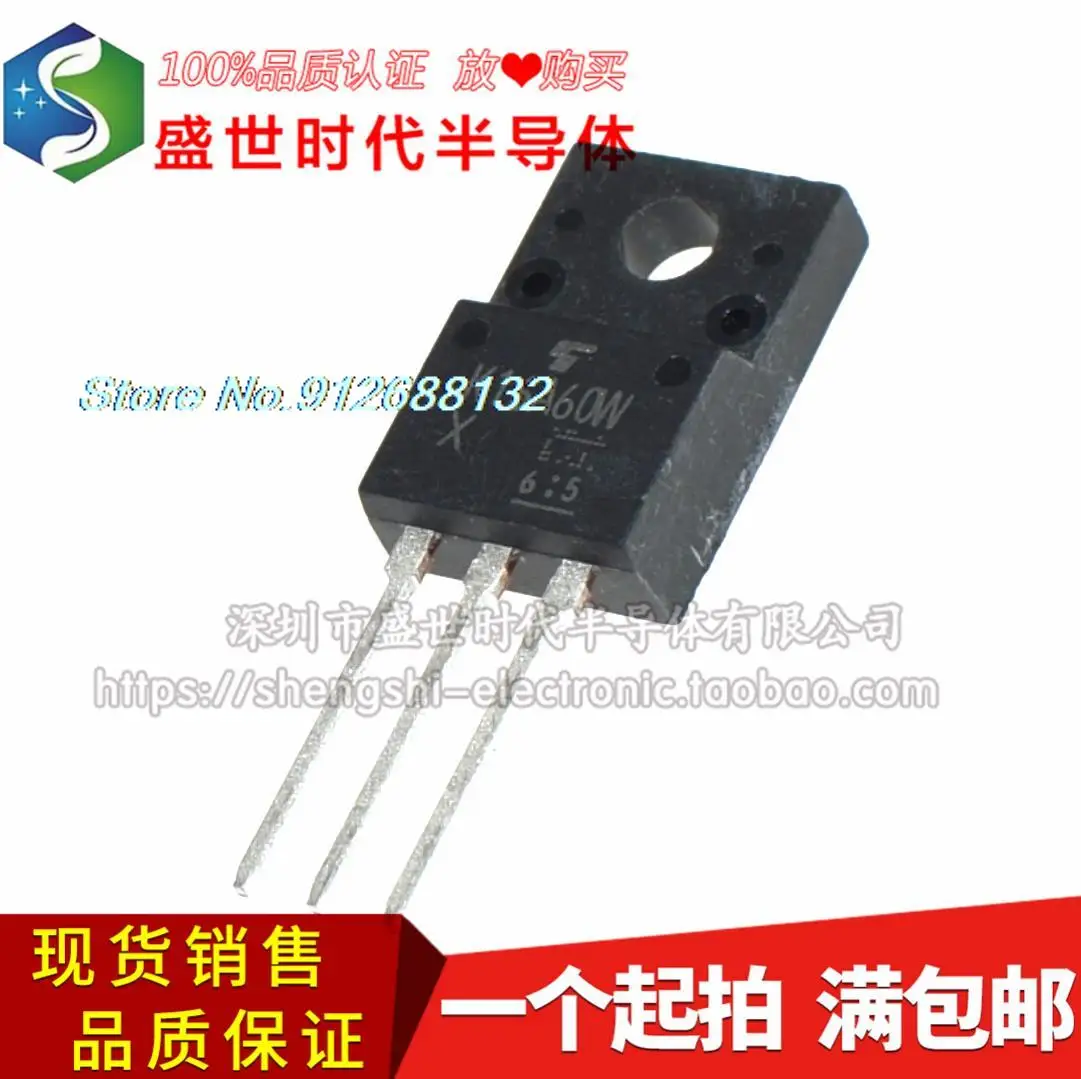5PCS/LOT TK16A60W K16A60W TO-220F 16A 600V MOS