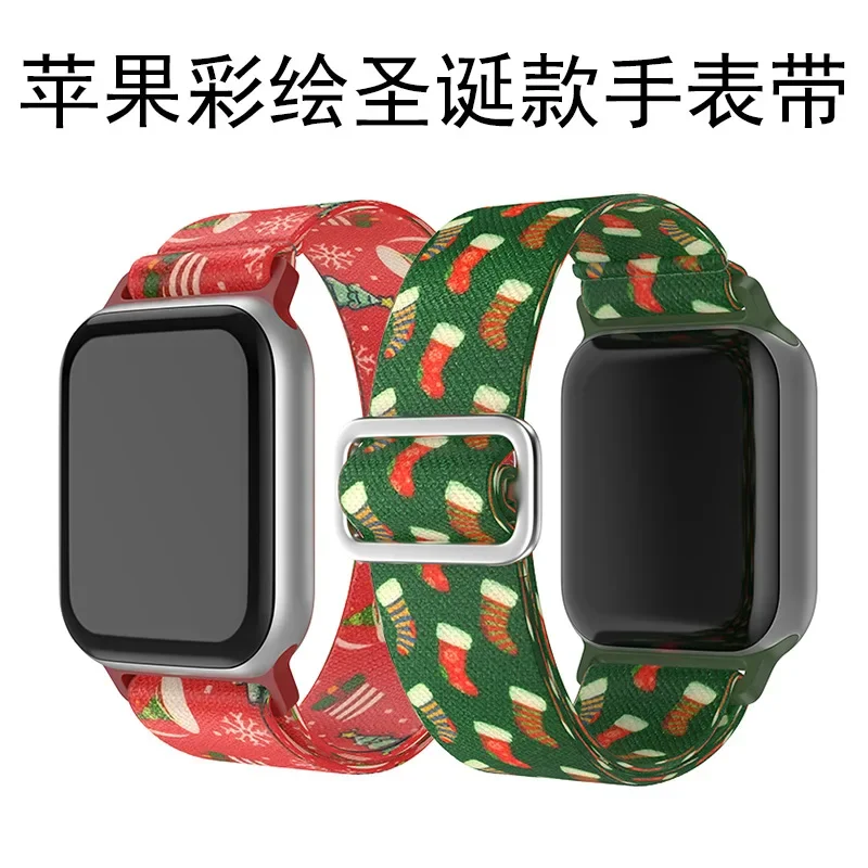 Рождественский простой тканый ремешок Apple с узором подходит для Apple iWatch 7/SE поколения Apple, нейлоновый ремешок для apple watch
Рождественский простой тканый ремешок Apple с узором подходит для Apple iWatch 7/SE поколения Apple, нейлоновый ремешок для apple watch