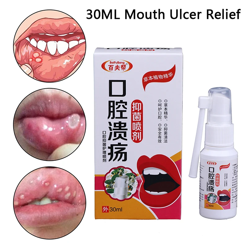 

30ml Oral Nasopharyngeal Care Propolis Mouth Clean Oral Spray Treatment of Oral Ulcer Pharyngitis Halitosis Sore Throat Spray