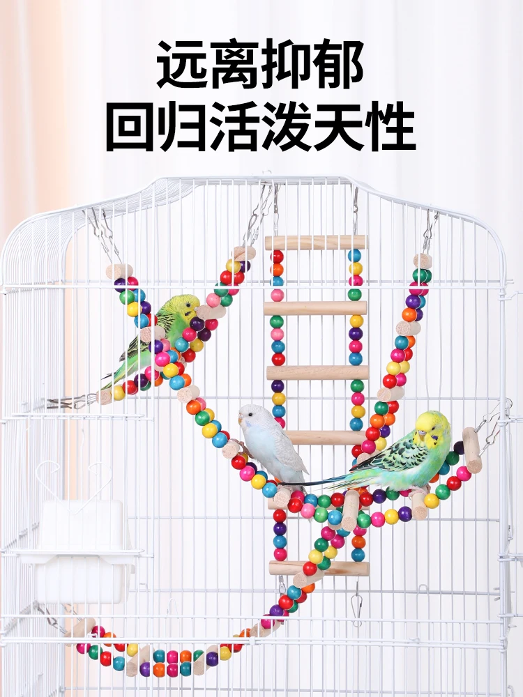 

Игрушки для попугаев, большая птица с качели, Круглая Лестница, лестница для скалолазания, лестница из кожи тигра, клетка для птиц Xuanfeng, лест...