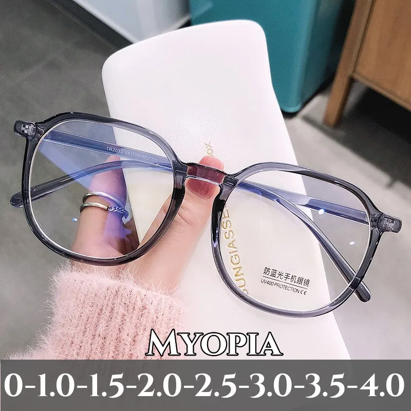 Fashion TR Anti-blue Myopia Glasses Unisex Clear Lens Square Short-sighted Eyeglasses New Trend Finished Prescription Eyewear
Fashion TR Anti-blue Myopia Glasses Unisex Clear Lens Square Short-sighted Eyeglasses New Trend Finished Prescription Eyewear