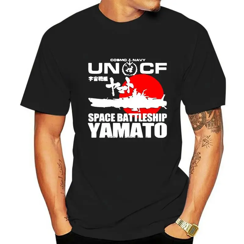 Мужская футболка, новинка, Космический боевой корабль Yamato блейзеры Star UNCF, темно-синий, японская манга, аниме, Мужская графическая футболка ...
Мужская футболка, новинка, Космический боевой корабль Yamato блейзеры Star UNCF, темно-синий, японская манга, аниме, Мужская графическая футболка ...