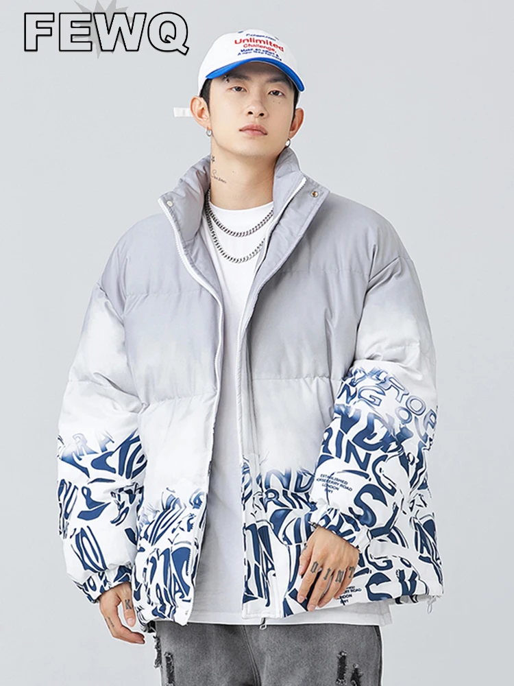 FEWQ Male Cotton Padded Jackets 2022 Winter New Stand Collar Zipper Printing Thickened Cotton Coat Male Japanese Style 24A677
FEWQ Male Cotton Padded Jackets 2022 Winter New Stand Collar Zipper Printing Thickened Cotton Coat Male Japanese Style 24A677