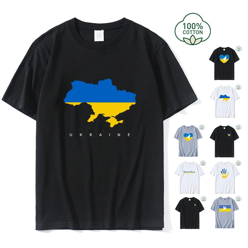 Ukrainian Style T-Shirt Men's Summer Cotton Short-Sleeved Printing Casual Fashion Bottoming Shirt Solid Color Top Unisex
Ukrainian Style T-Shirt Men's Summer Cotton Short-Sleeved Printing Casual Fashion Bottoming Shirt Solid Color Top Unisex