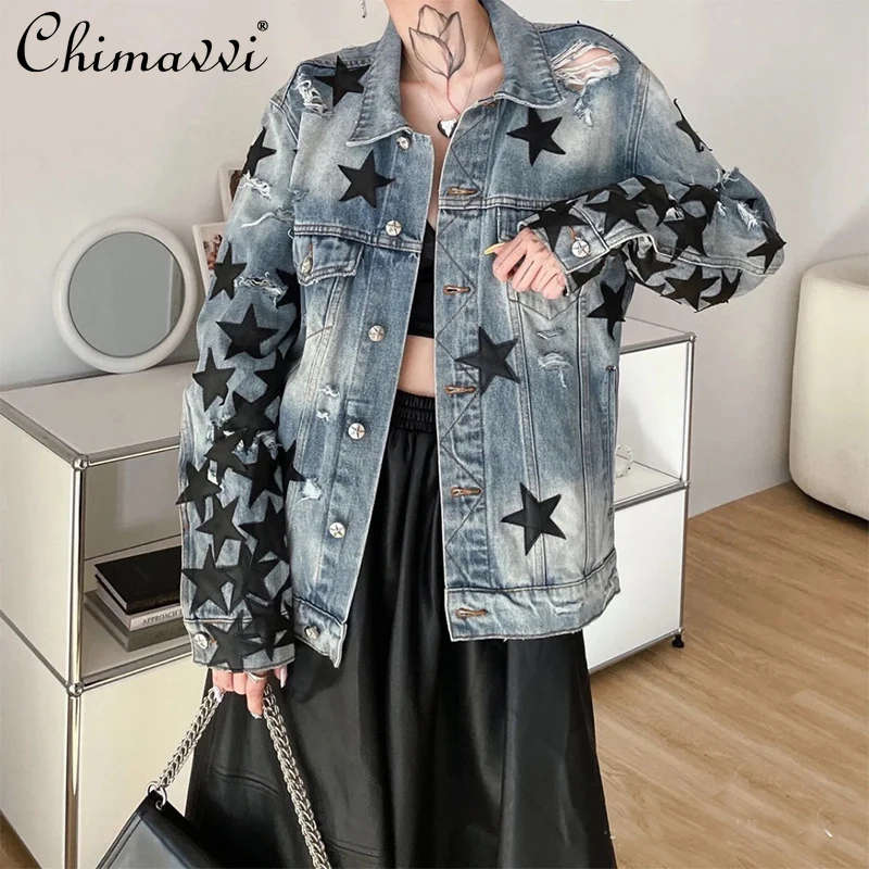 2022 Spring Clothes New Fashion Design High-end Long-sleeve Denim Jacket Women Loose Slimming Streetwear All-Matching Coat
2022 Spring Clothes New Fashion Design High-end Long-sleeve Denim Jacket Women Loose Slimming Streetwear All-Matching Coat