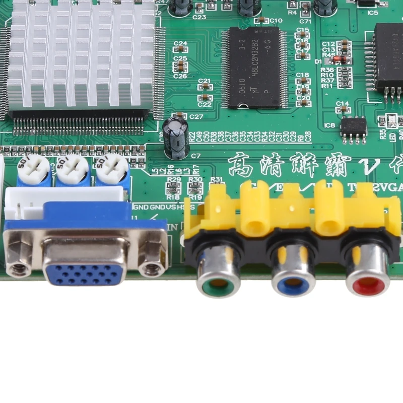 Аркадная игра RGB/CGA/EGA в VGA, игровой видеовыход, преобразователь, плата для монитора аркадных игр в проектор PDP с ЖК-дисплеем CRT
Аркадная игра RGB/CGA/EGA в VGA, игровой видеовыход, преобразователь, плата для монитора аркадных игр в проектор PDP с ЖК-дисплеем CRT