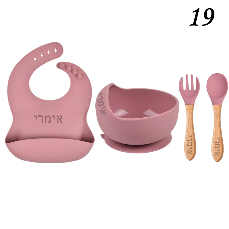 Personalized name Food Grade Baby Feeding Set with Spoon, fork,Silicone Suction Bowls and bib BPA Free - First Stage Self Feed
Personalized name Food Grade Baby Feeding Set with Spoon, fork,Silicone Suction Bowls and bib BPA Free - First Stage Self Feed