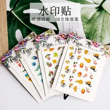 2023 5D Acrylic Engraved Natural Bee Nail Sticker Nail Water Decals Animals Insects Color Leaf Empaistic Nail Water Slide Decals