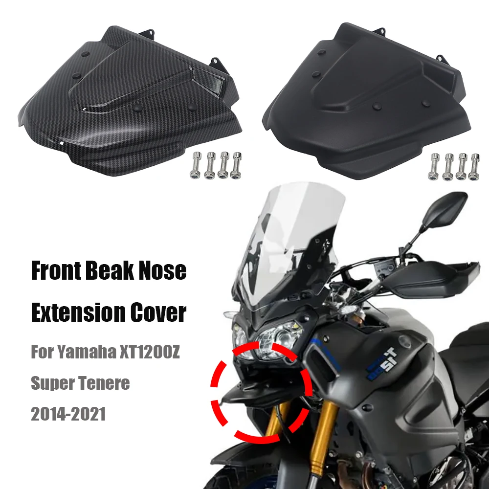 Передний клюв из углеродного волокна удлинитель носа крыло колеса для Yamaha Fit XT1200Z