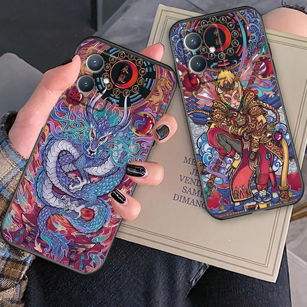 Case For VIVO Y76 Y76S Y75 Y72 Y71 Y67 Y66 Y55 Y53 Y52 Y52S Y51 Y51S Pro 5G Y50 Y35 Y21 Case Traditional Chinese Zodiac Animals
Case For VIVO Y76 Y76S Y75 Y72 Y71 Y67 Y66 Y55 Y53 Y52 Y52S Y51 Y51S Pro 5G Y50 Y35 Y21 Case Traditional Chinese Zodiac Animals