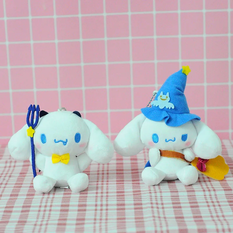 Sanrio Halloween Series Plush Toys Big Ears Dog Pendant Wizard Wizard Key Chain
Sanrio Halloween Series Plush Toys Big Ears Dog Pendant Wizard Wizard Key Chain