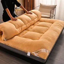 Foldable Plush Tatami Floor Mat/Pad Fashion Comfy Futon for Dorm/Home Nap Thickened Single Double Use Sleeping Mattress/Bed