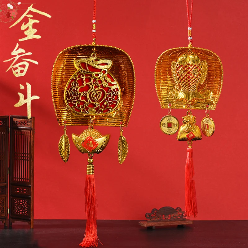 Украшение на новоселье «радость от дома» 
Украшение на новоселье «радость от дома»