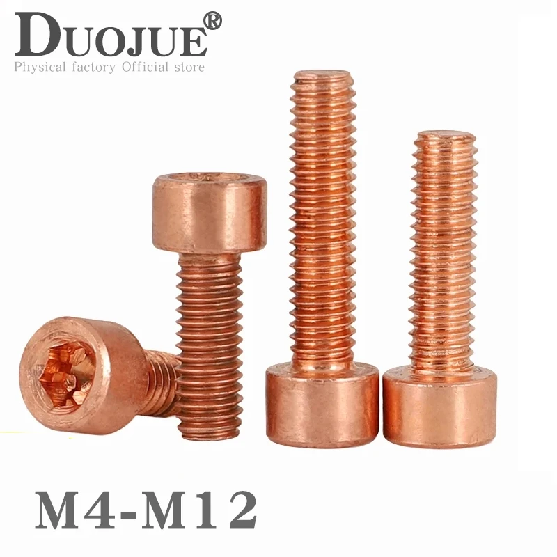 1pcs T2 Red Copper Allen Screw Hexagon Socket Bolt Conductive Transmission Hex Screws M4 M5 M6 M8 M10 M12
1pcs T2 Red Copper Allen Screw Hexagon Socket Bolt Conductive Transmission Hex Screws M4 M5 M6 M8 M10 M12