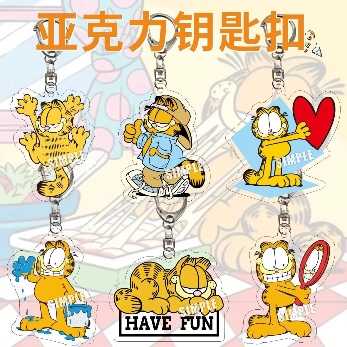 The Garfield Show Cute Cartoon Keychain Kawaii Doll Toy Backpack Pendant Schoolbag Decoration Adorkable Children's Holiday Gifts
The Garfield Show Cute Cartoon Keychain Kawaii Doll Toy Backpack Pendant Schoolbag Decoration Adorkable Children's Holiday Gifts