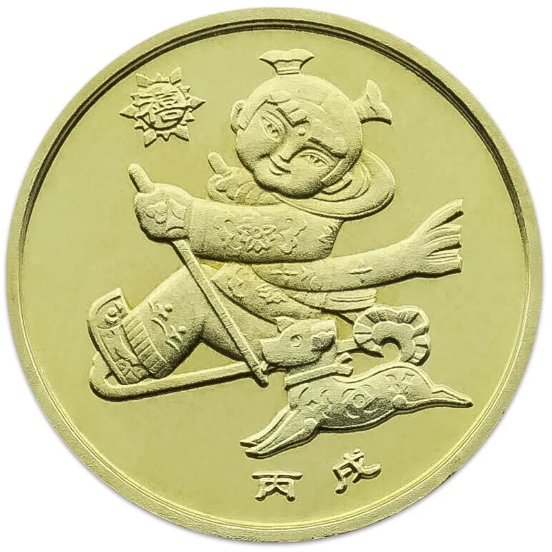 2006 China Dog Commemorative Coin zodiac coin 1 Yuan First Chinese Zodiac Coin 100% Original
2006 China Dog Commemorative Coin zodiac coin 1 Yuan First Chinese Zodiac Coin 100% Original
