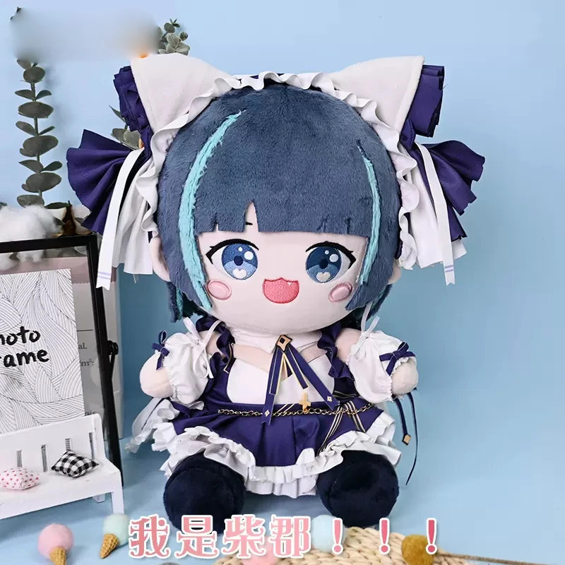 Game Azur Lane Little Cheshire 30cm Plush Doll Skeleton Toy Clothes Costume Outfit Cute Plushie Anime Cosplay Props Gift
Game Azur Lane Little Cheshire 30cm Plush Doll Skeleton Toy Clothes Costume Outfit Cute Plushie Anime Cosplay Props Gift