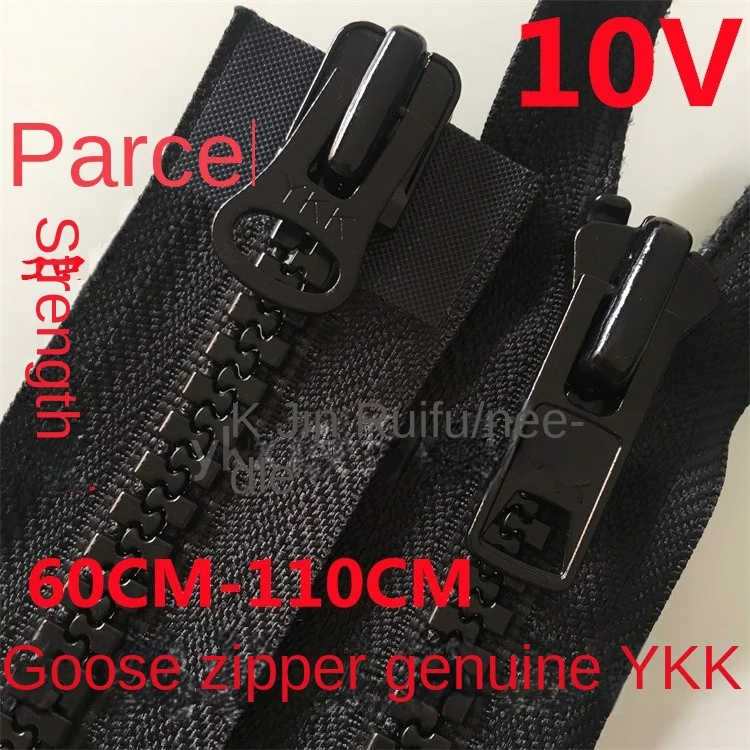Подлинная Молния Ykk10V из смолы с двойными концами, двойное отверстие, одинарное отверстие, тактическая сумка, куртка из гусиного пуха
Подлинная Молния Ykk10V из смолы с двойными концами, двойное отверстие, одинарное отверстие, тактическая сумка, куртка из гусиного пуха