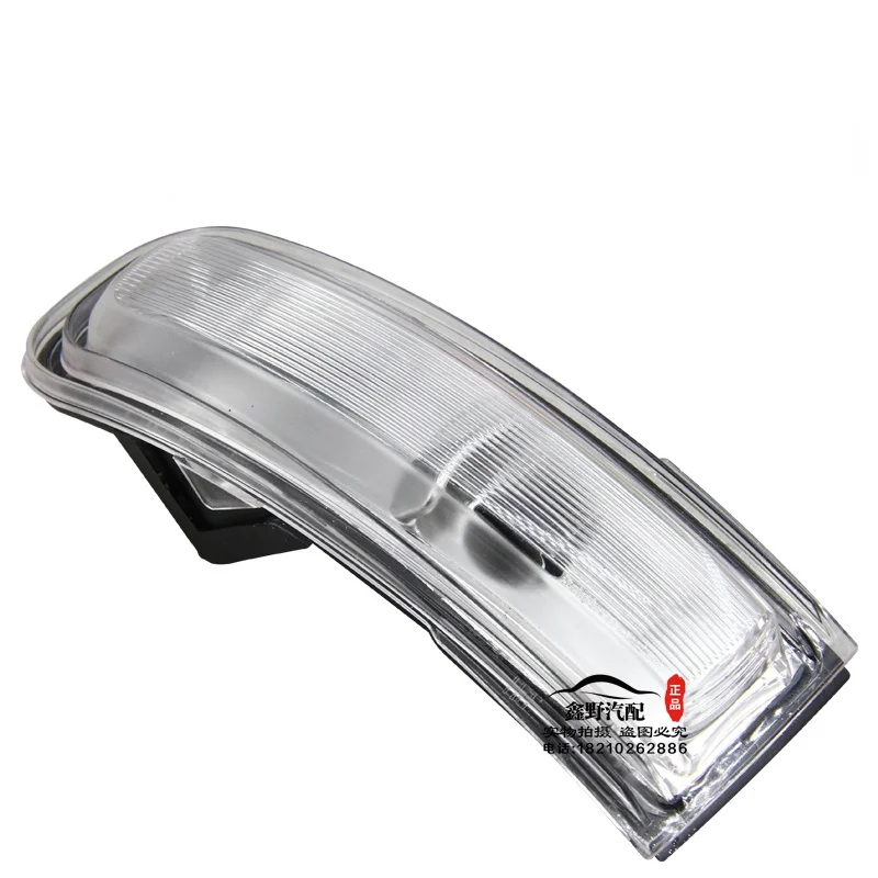 for Jeep Renegade Reversing Mirror Lamp Housing Reversing Mirror Turning Lamp Cover
for Jeep Renegade Reversing Mirror Lamp Housing Reversing Mirror Turning Lamp Cover