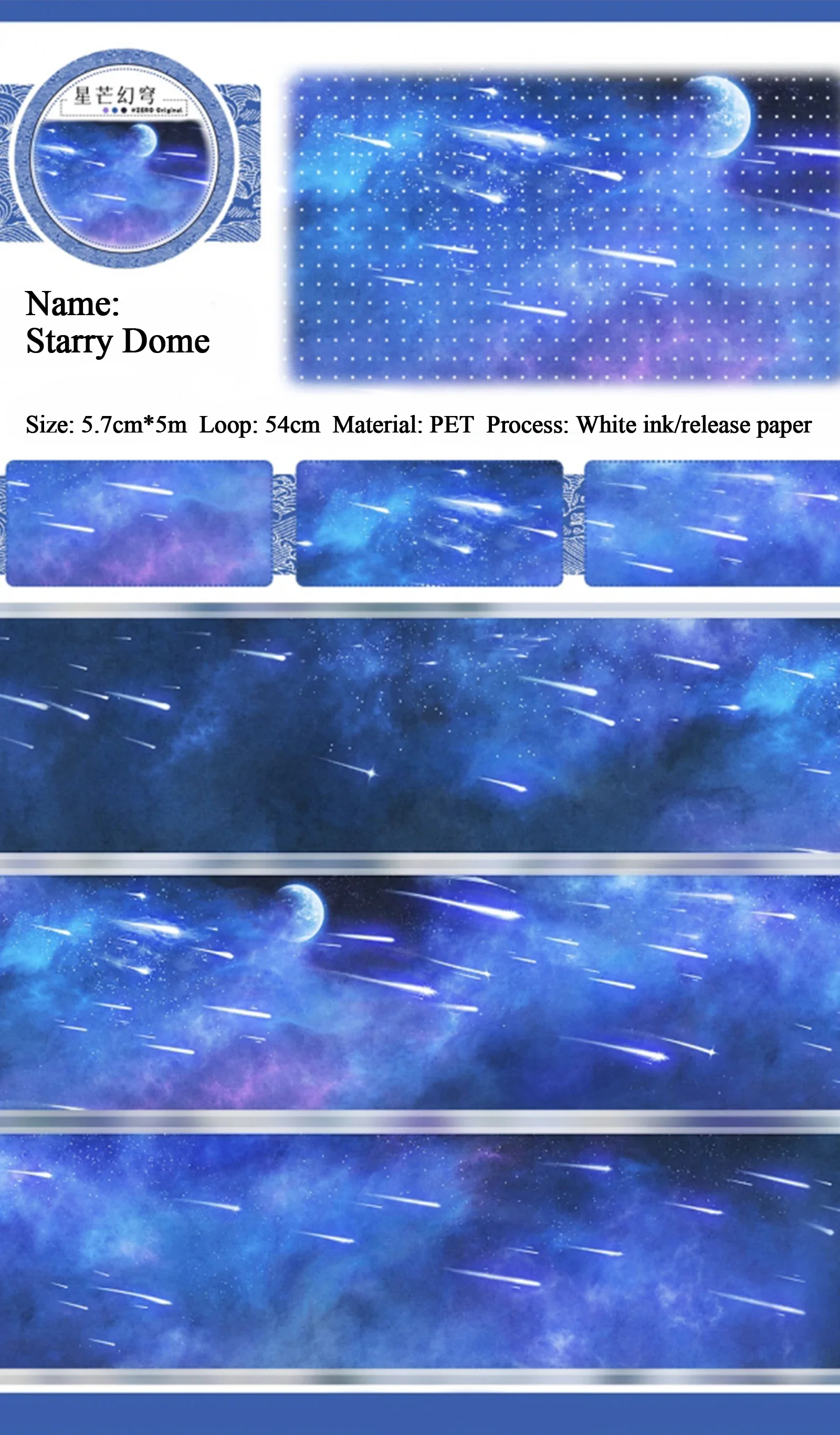 Jianwu изолента 500 см
Jianwu изолента 500 см