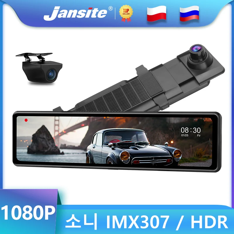 Jansite 11.26" Car DVR 1080P Mirror Camera Video Recorder Touch Screen Front Camera Built-in WDR/HDR 1080P Rear Cam Sony IMX307
Jansite 11.26" Car DVR 1080P Mirror Camera Video Recorder Touch Screen Front Camera Built-in WDR/HDR 1080P Rear Cam Sony IMX307
