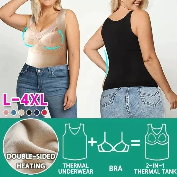 4XL Autumn and Winter Seamless Sexy Lace V-neck Bottoming Sling Fleece Vest Women 's Thermal Underwear with Chest
4XL Autumn and Winter Seamless Sexy Lace V-neck Bottoming Sling Fleece Vest Women 's Thermal Underwear with Chest
