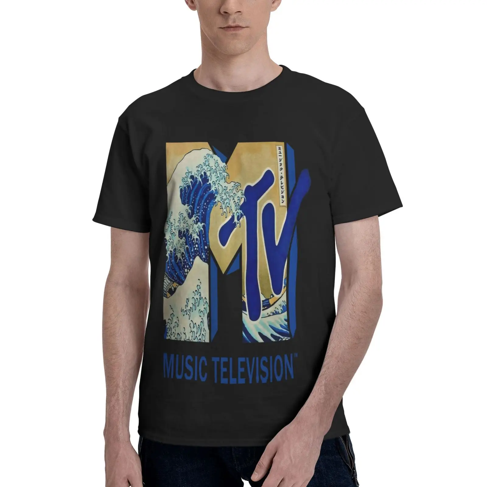 Mtv Wave Licensed 96 301 159 Oversized T-Shirt Manga Oversized T Shirt Tee Shirt Men Top T Shirt For Men Tops Oversize T-Shirt
Mtv Wave Licensed 96 301 159 Oversized T-Shirt Manga Oversized T Shirt Tee Shirt Men Top T Shirt For Men Tops Oversize T-Shirt