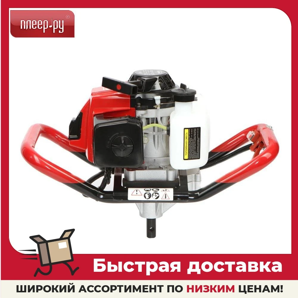 Мотобур ELITECH БМ 70В 3.3 л.с | Инструменты