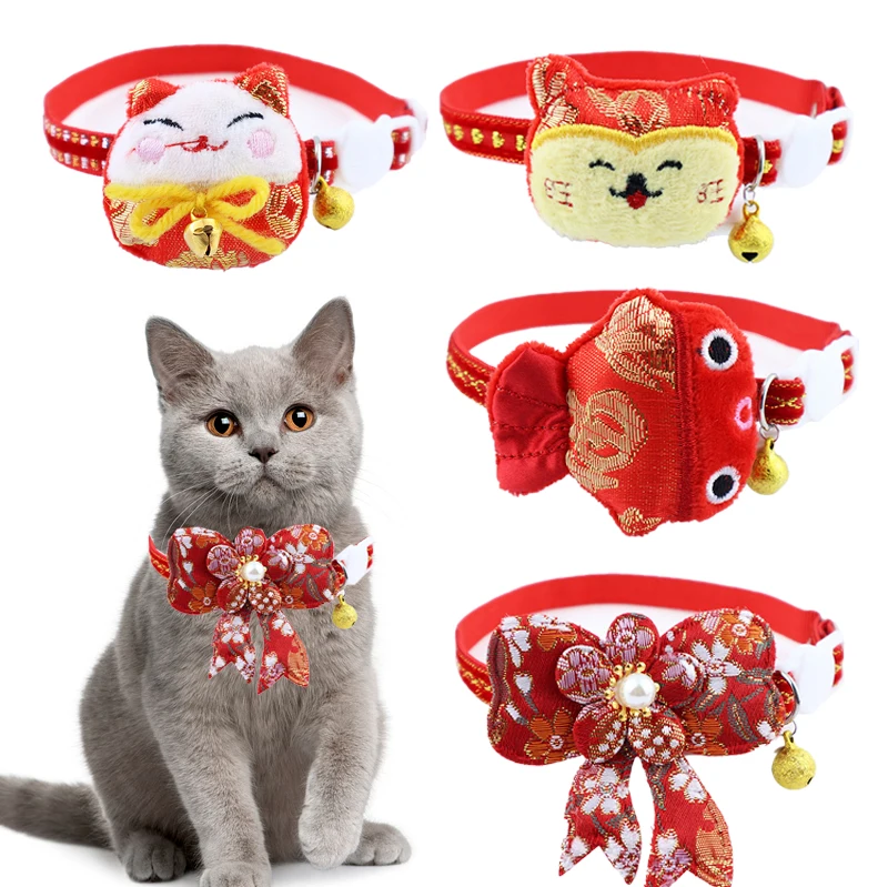 Красный ошейник для кошек, аксессуары для новогодних кошек, ожерелье для щенков, разделение для собак, аксессуары для домашних животных, подарки для домашних животных
Красный ошейник для кошек, аксессуары для новогодних кошек, ожерелье для щенков, разделение для собак, аксессуары для домашних животных, подарки для домашних животных