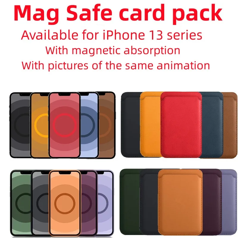 Mag Safe card package for iPhone 13 leather wallet and official animation with vibration for iPhone13 Pro ProMax 13 Macsafe case
Mag Safe card package for iPhone 13 leather wallet and official animation with vibration for iPhone13 Pro ProMax 13 Macsafe case