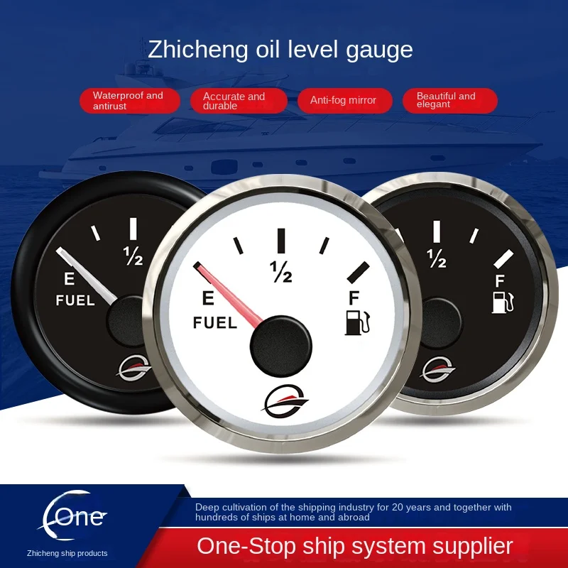 KUS fuel gauge marine yacht speedboat car RV machinery truck fuel tank fuel gauge fuel gauge fuel gauge. 
KUS fuel gauge marine yacht speedboat car RV machinery truck fuel tank fuel gauge fuel gauge fuel gauge.