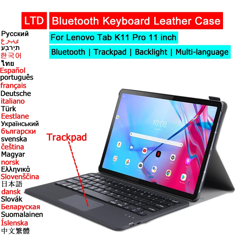 

Чехол с Bluetooth клавиатурой для планшета Lenovo Tab K11 Pro K10 P11 Pro 11,5 11 M10 10,1 Plus 10,3, русская, Арабская, Иврит Клавиатура